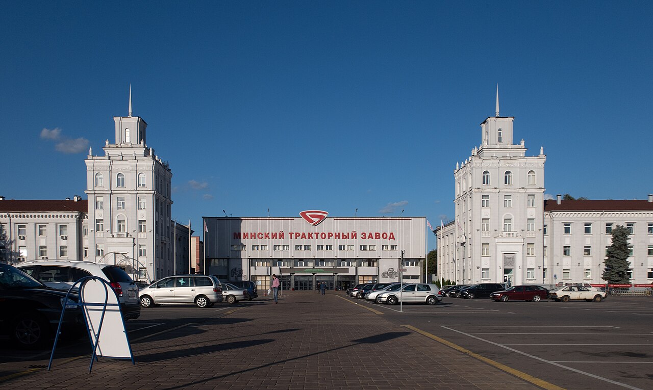 Главный корпус Минского тракторного завода