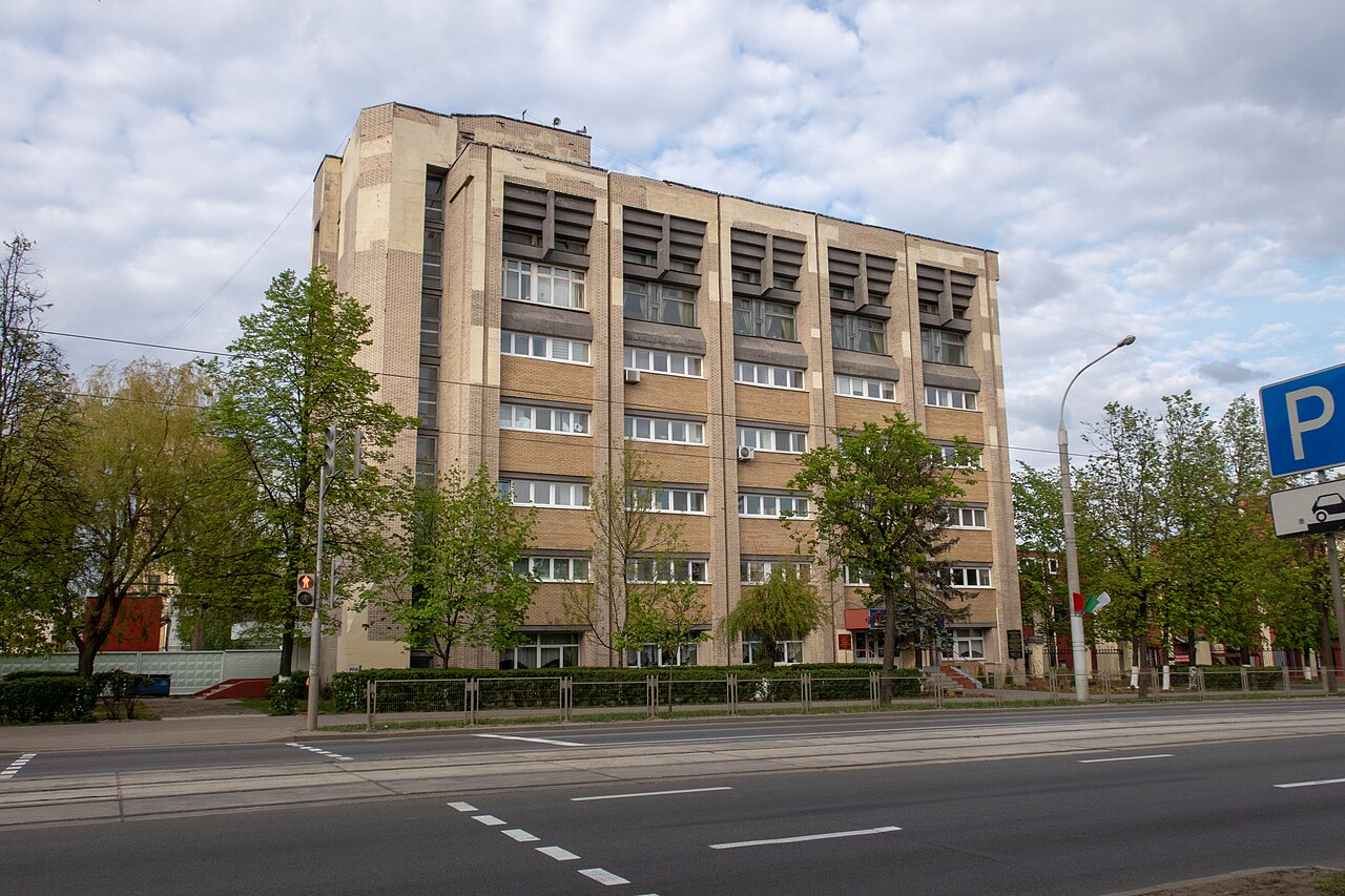 Административный корпус Минского маргаринового завода
